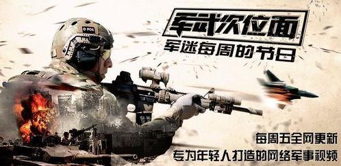 92国产视频,重温那些年,我们一起追过的光影岁月