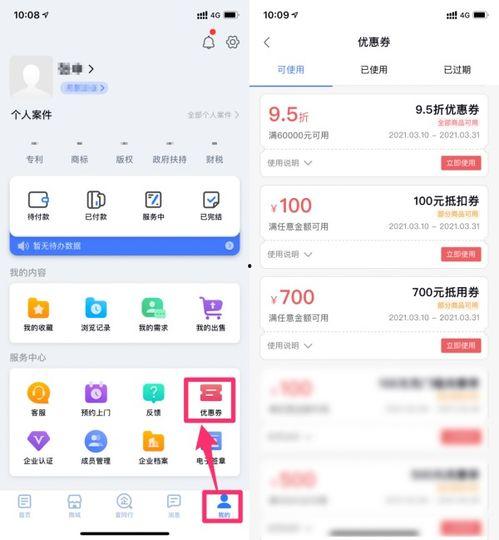 国产视频a在线,探索中国影视新篇章