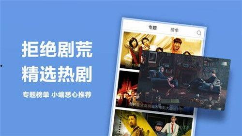国产精品影音,视听盛宴,尽享视听新境界